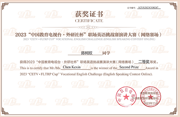 BB贝博艾弗森官方网站