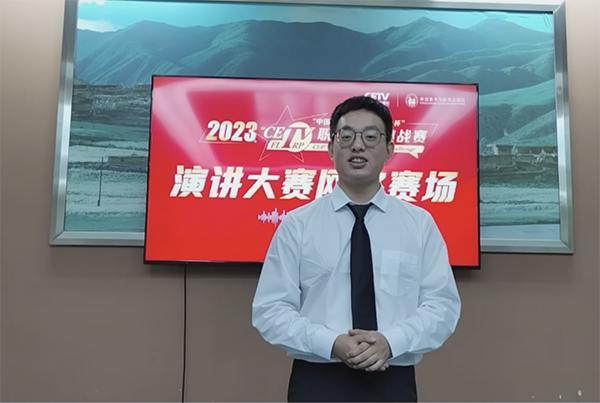 BB贝博艾弗森官方网站