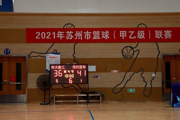 BB贝博艾弗森官方网站 BB贝博艾弗森官方网站