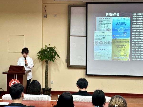 BB贝博艾弗森官方网站