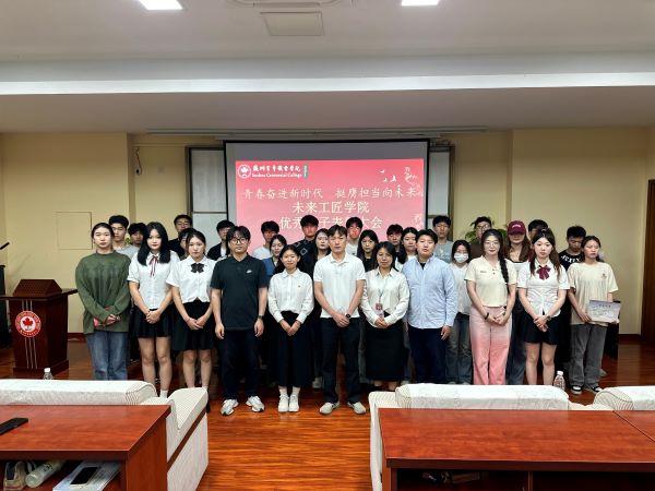 BB贝博艾弗森官方网站