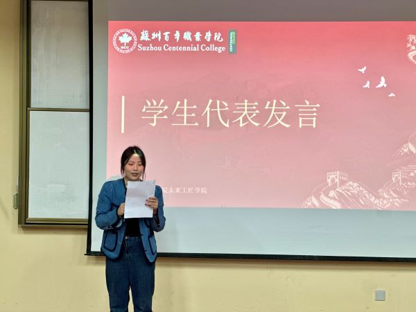BB贝博艾弗森官方网站
