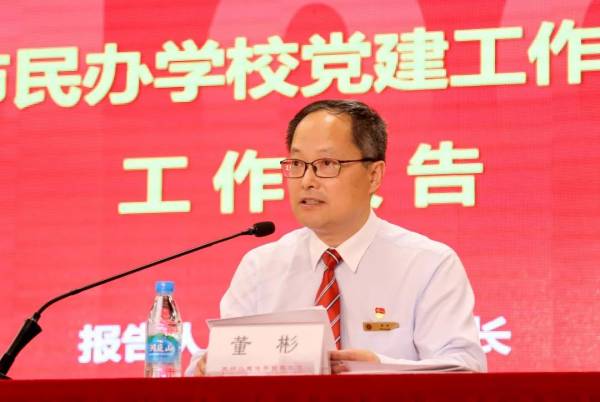 BB贝博艾弗森官方网站