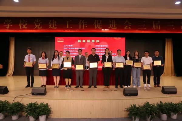 BB贝博艾弗森官方网站