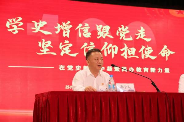 BB贝博艾弗森官方网站