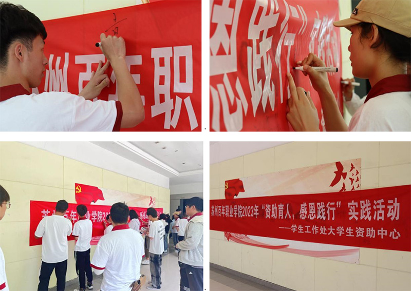 BB贝博艾弗森官方网站