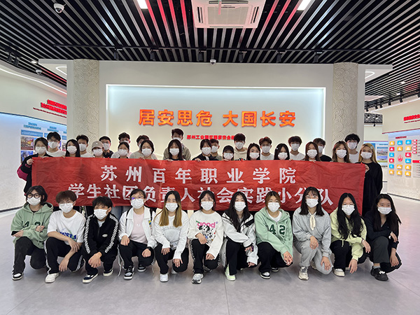 BB贝博艾弗森官方网站 BB贝博艾弗森官方网站