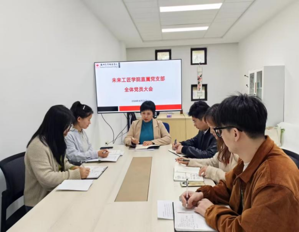 BB贝博艾弗森官方网站