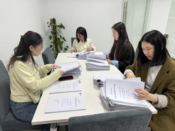 BB贝博艾弗森官方网站