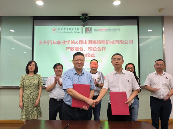 BB贝博艾弗森官方网站