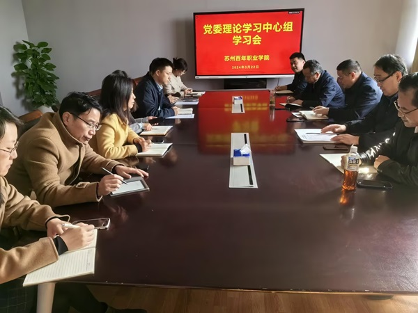 BB贝博艾弗森官方网站