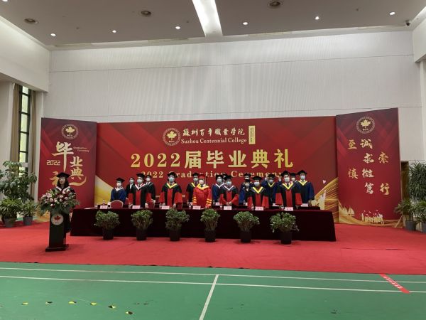 BB贝博艾弗森官方网站