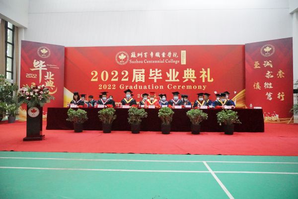 BB贝博艾弗森官方网站