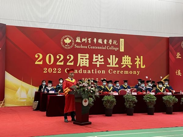 BB贝博艾弗森官方网站