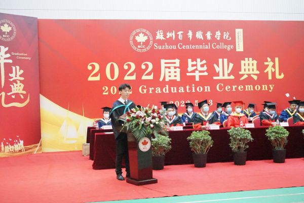 BB贝博艾弗森官方网站