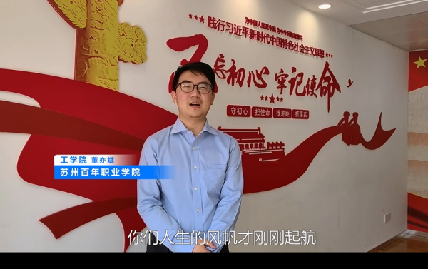 BB贝博艾弗森官方网站