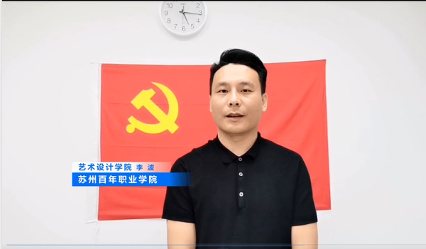 BB贝博艾弗森官方网站