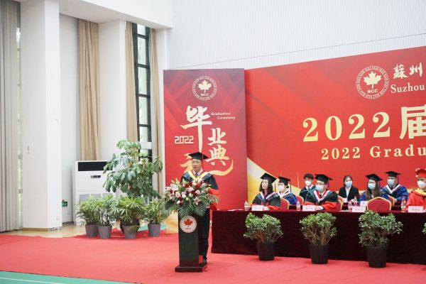 BB贝博艾弗森官方网站