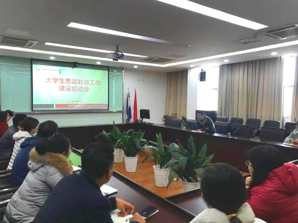 BB贝博艾弗森官方网站