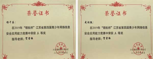 BB贝博艾弗森官方网站