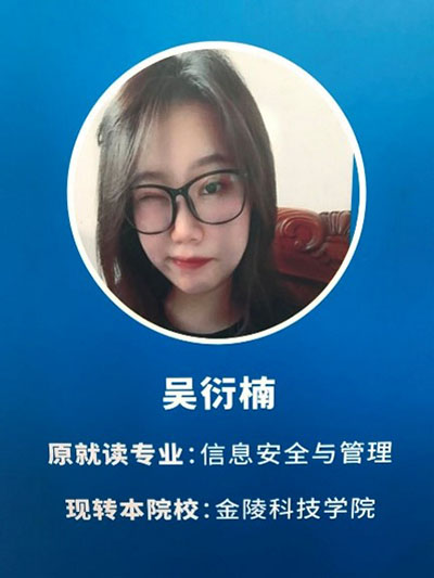 BB贝博艾弗森官方网站