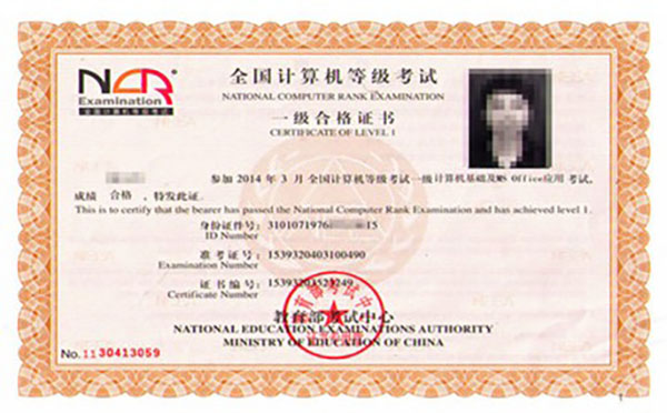 BB贝博艾弗森官方网站