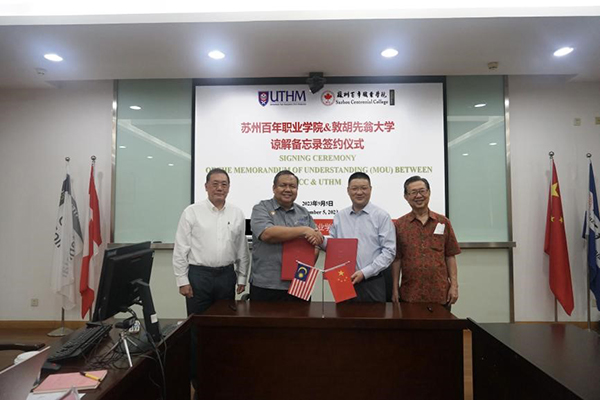 BB贝博艾弗森官方网站