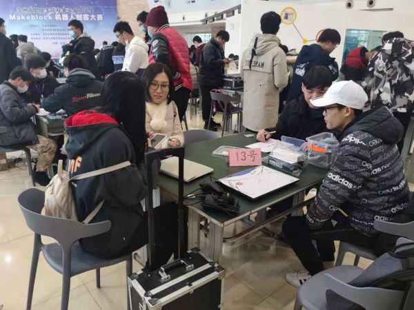 BB贝博艾弗森官方网站