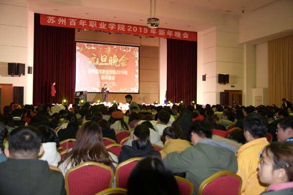 BB贝博艾弗森官方网站