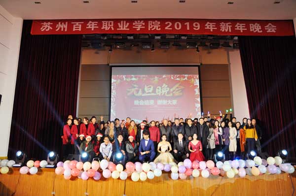 BB贝博艾弗森官方网站