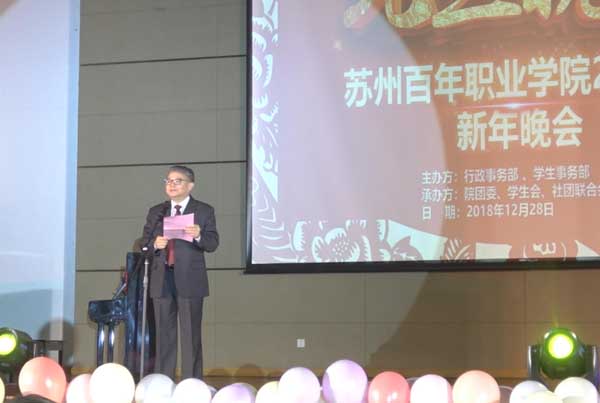 BB贝博艾弗森官方网站