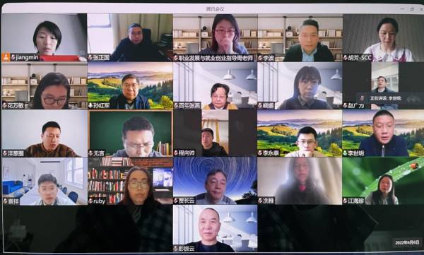 BB贝博艾弗森官方网站
