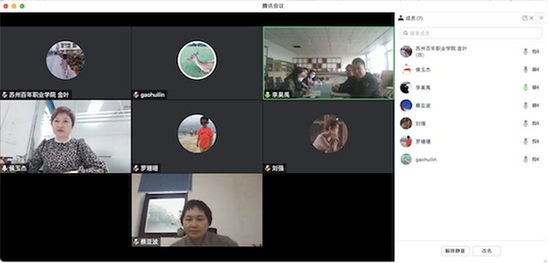 BB贝博艾弗森官方网站 BB贝博艾弗森官方网站