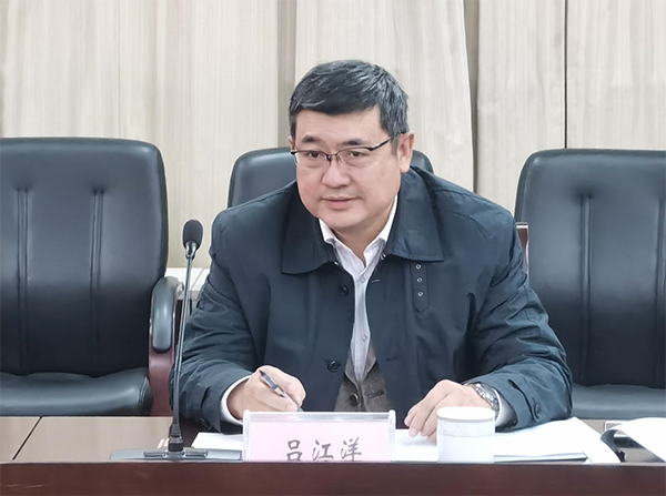 BB贝博艾弗森官方网站