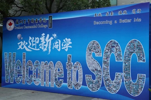 BB贝博艾弗森官方网站