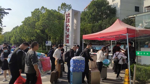 BB贝博艾弗森官方网站