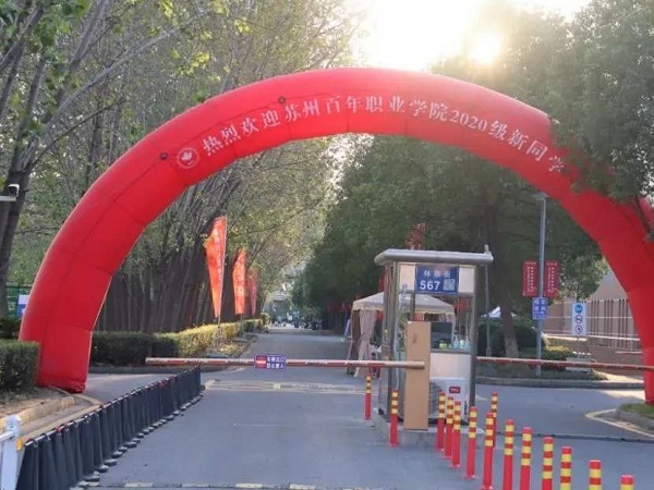 BB贝博艾弗森官方网站