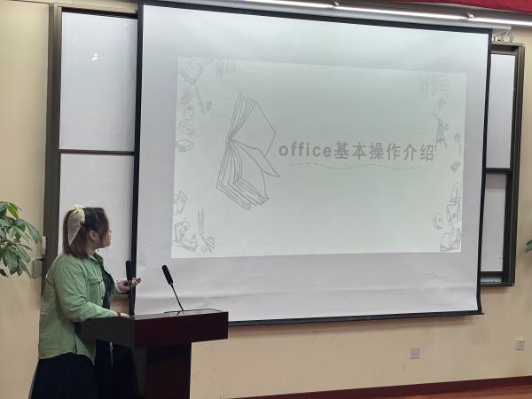 BB贝博艾弗森官方网站