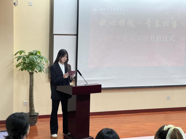 BB贝博艾弗森官方网站