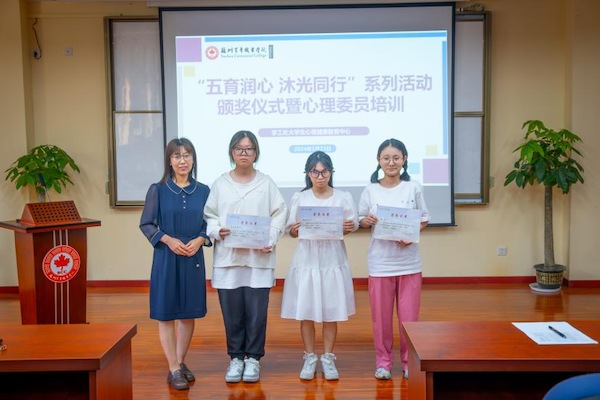 BB贝博艾弗森官方网站