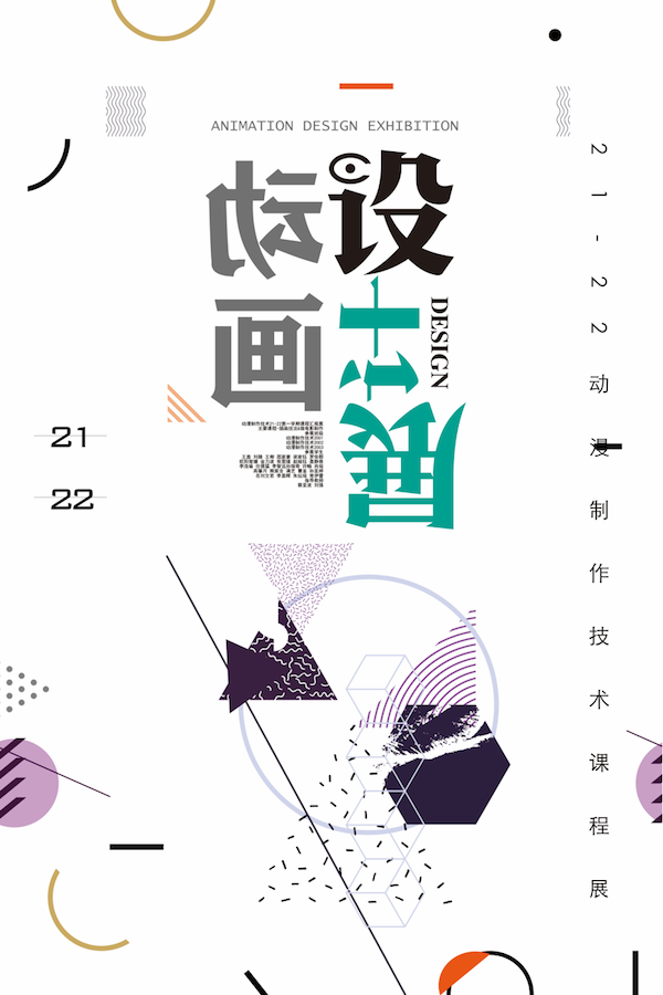 BB贝博艾弗森官方网站 BB贝博艾弗森官方网站