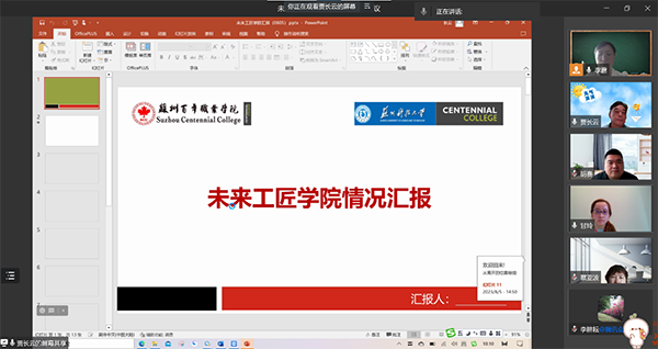 BB贝博艾弗森官方网站 BB贝博艾弗森官方网站