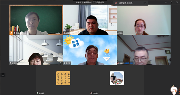 BB贝博艾弗森官方网站 BB贝博艾弗森官方网站