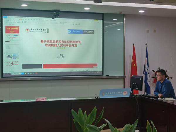 BB贝博艾弗森官方网站