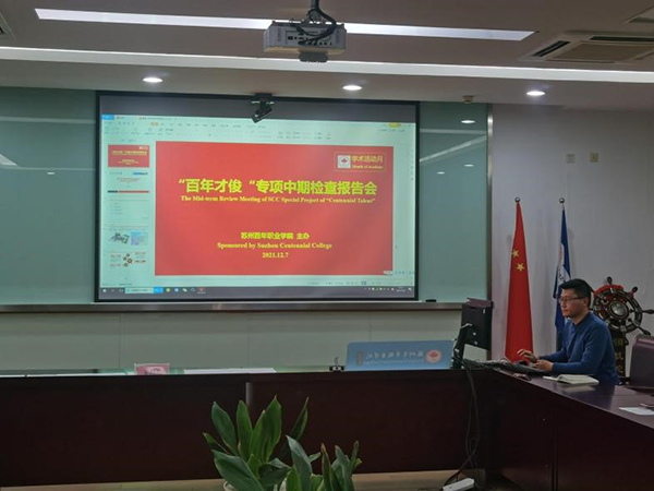 BB贝博艾弗森官方网站