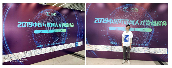 BB贝博艾弗森官方网站