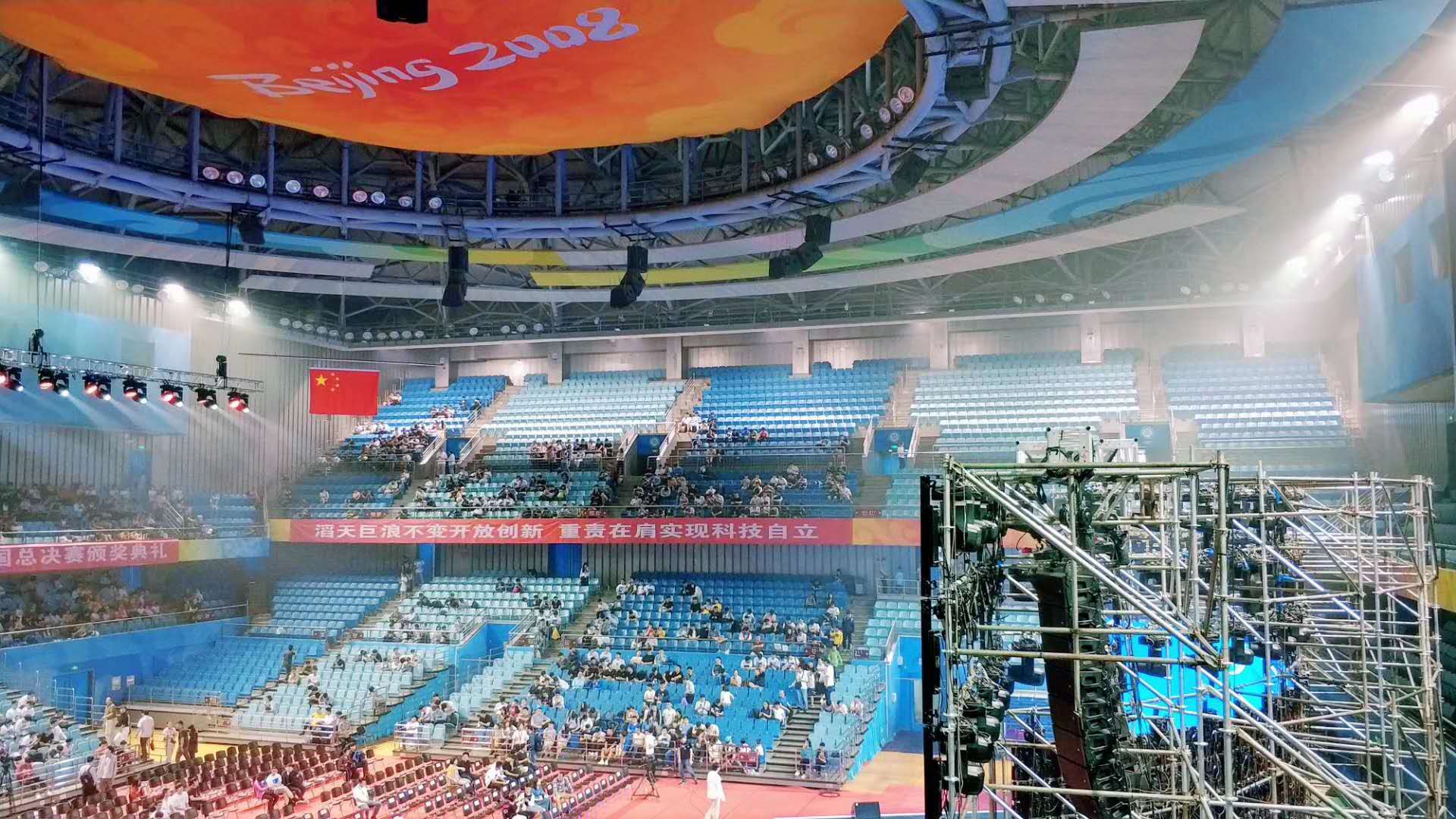 BB贝博艾弗森官方网站