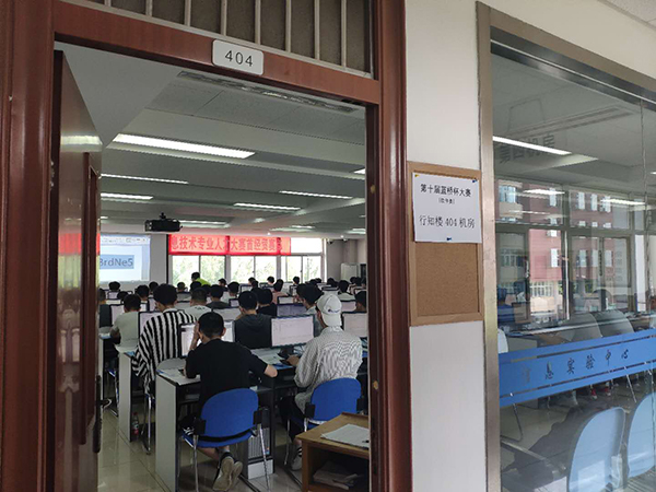 BB贝博艾弗森官方网站