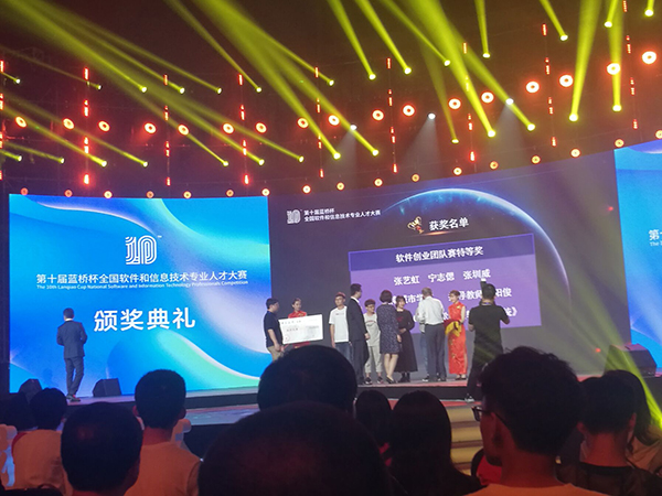 BB贝博艾弗森官方网站