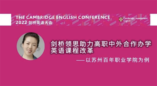 BB贝博艾弗森官方网站 BB贝博艾弗森官方网站